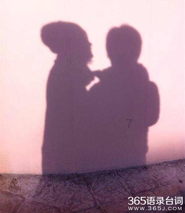 女人不愿意离开一个男人时，是离不开还是习惯了？游戏画面
